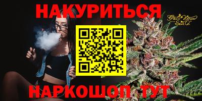 прущие крисы Бузулук