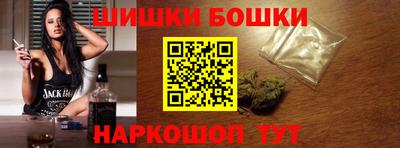 таблы Гай