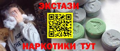 дмт Гагарин