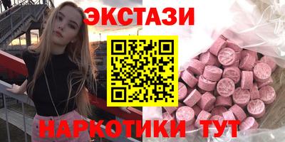 дживик Бугуруслан