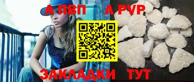 дмт Гагарин