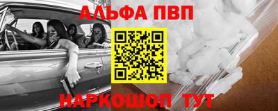 дмт Гагарин
