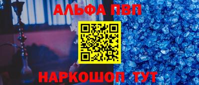 jwh Дубна