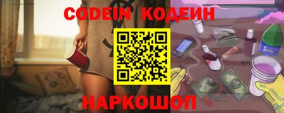 прущая мука Гатчина