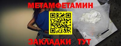 прущая мука Гатчина