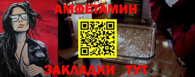 дмт Гагарин