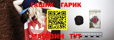 прущие крисы Бузулук