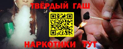 дмт Гагарин