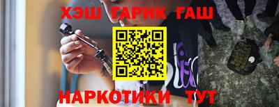прущая мука Гатчина