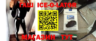 дмт Гагарин