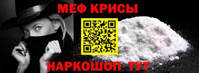 дмт Гагарин