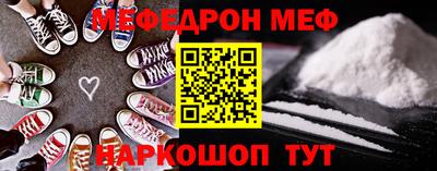 дживик Бугуруслан