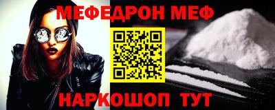 прущая мука Гатчина