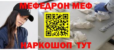 прущие крисы Бузулук