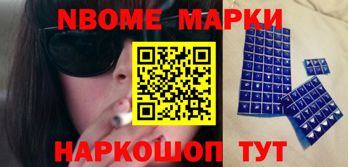 Лсд 25 экстази кислота  гидра ТОР  LSD-25 экстази  Мичуринск  Вход с VPN 